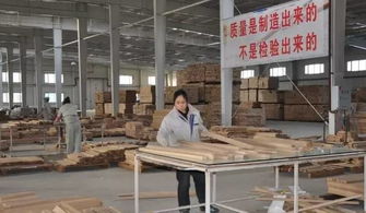 古典红木家具生产木工车间操作中17点重要的质量控制要点